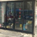 마포소금구이 이미지