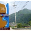 앵두목장 이미지