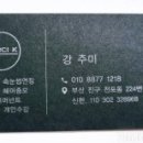 메르시케이