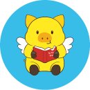 [초록서재] 운명책의 주인이 되시겠습니까 이미지