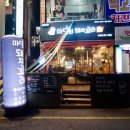 당감꼬리 이미지