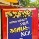더국민푸드 이미지