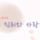 새싹들