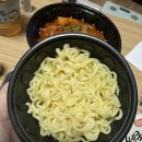 삼대본가 김치찜 이미지
