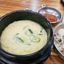 근처 뒷고기 맛집!🥩🍽 &#34;119딧고기 송현점&#34;에서 행복...달서구 고기집 뒷고기 맛집 서부정류장 근처 고기...