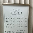 지혜로운여성의원 네이버블로그