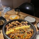 남호그릇