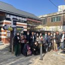 경안마을협동조합 이미지