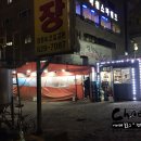성당세차장 이미지