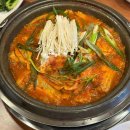 남문 소문난 순대국 이미지