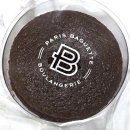 파리바게트 신내제일점 이미지