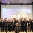 단국대 본태권도 이미지