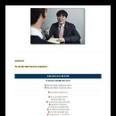 법률사무소공간과길