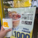 소망다방 이미지