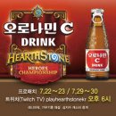 (주)동아에너지 이미지