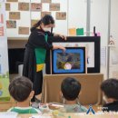 부산검찰어린이집 이미지