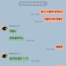 조신옆골 네이버블로그
