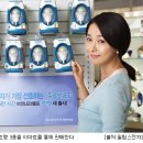 시대조명