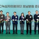 호남센터-8 이미지