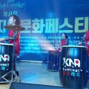 영사모