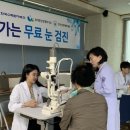 영광군보건소 이미지