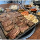 마당숯불구이 이미지