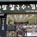 서호동-37 이미지