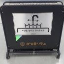 법률사무소우산 이미지