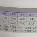 노선목장 이미지