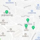 가마뫼나들목 이미지