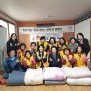 화동면행정복지센터 이미지