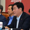 이은 이미지