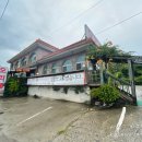 감골오리향 이미지