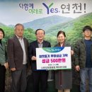 나린오토캠핑장 이미지