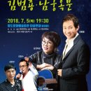 혜성문화기획