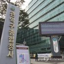 신원동주민센터 이미지