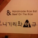 산수목욕탕 이미지