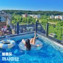 까사미단