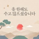 새하늘치과