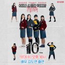 (주)스튜디오산타클로스 엔터테인먼트 이미지