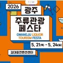 비인터네셔날 네이버블로그