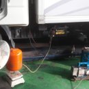 삼도자동차정비 이미지