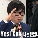 한신종합상사