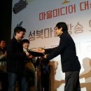 마을미디어뻔 이미지