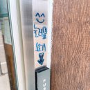 유구숯불갈비 이미지