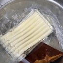 3공단3로1L-1 | 인천 남동공단 공단떡볶이 밀키트 후기 | 조리법 및 떡볶이매니아 추천