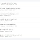화수분PC | 글 7개로 애드센스 승인 받다. (검토 기간 25일)