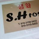 송현농장 이미지