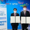 오름유통