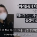 달임채한의원 이미지